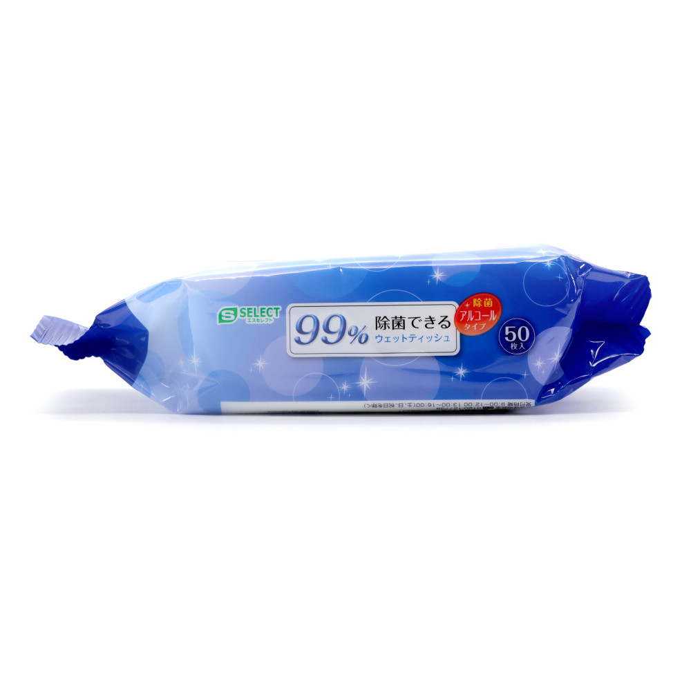 Khăn ướt khử trùng 99% S Select Nhật Bản