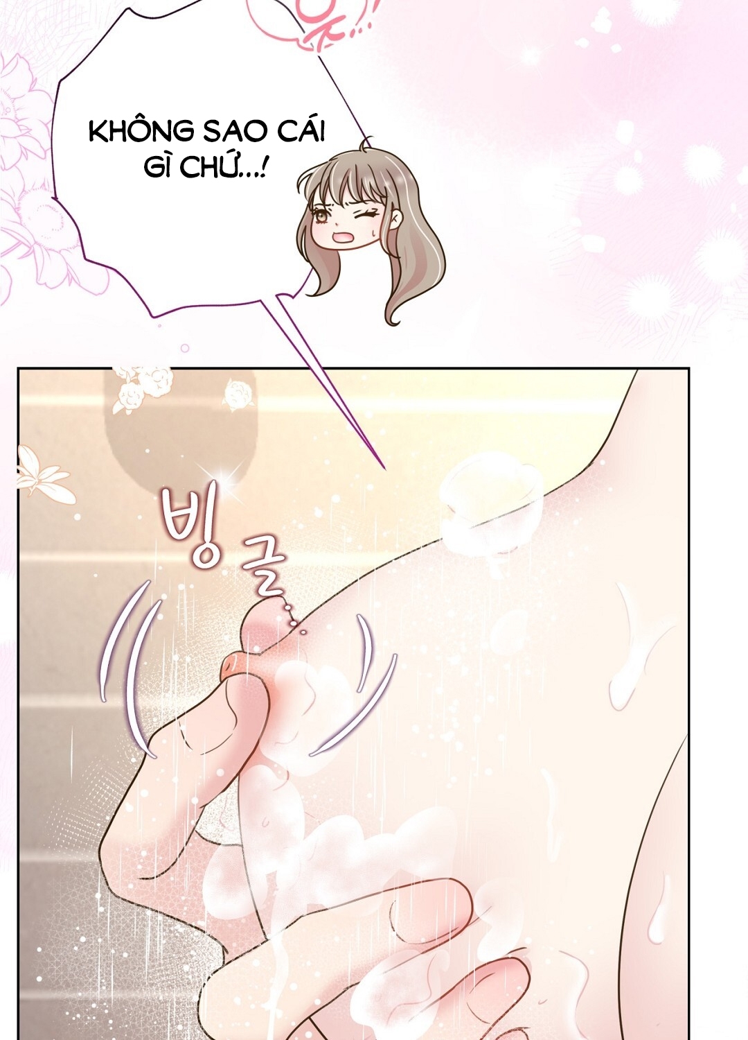 [18+] trải nghiệm thân mật với bạn của anh trai chapter 27.2 12