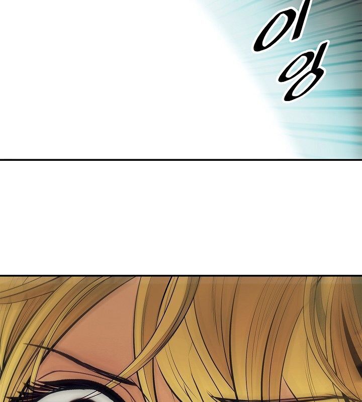 bất bại chân ma chapter 69 60