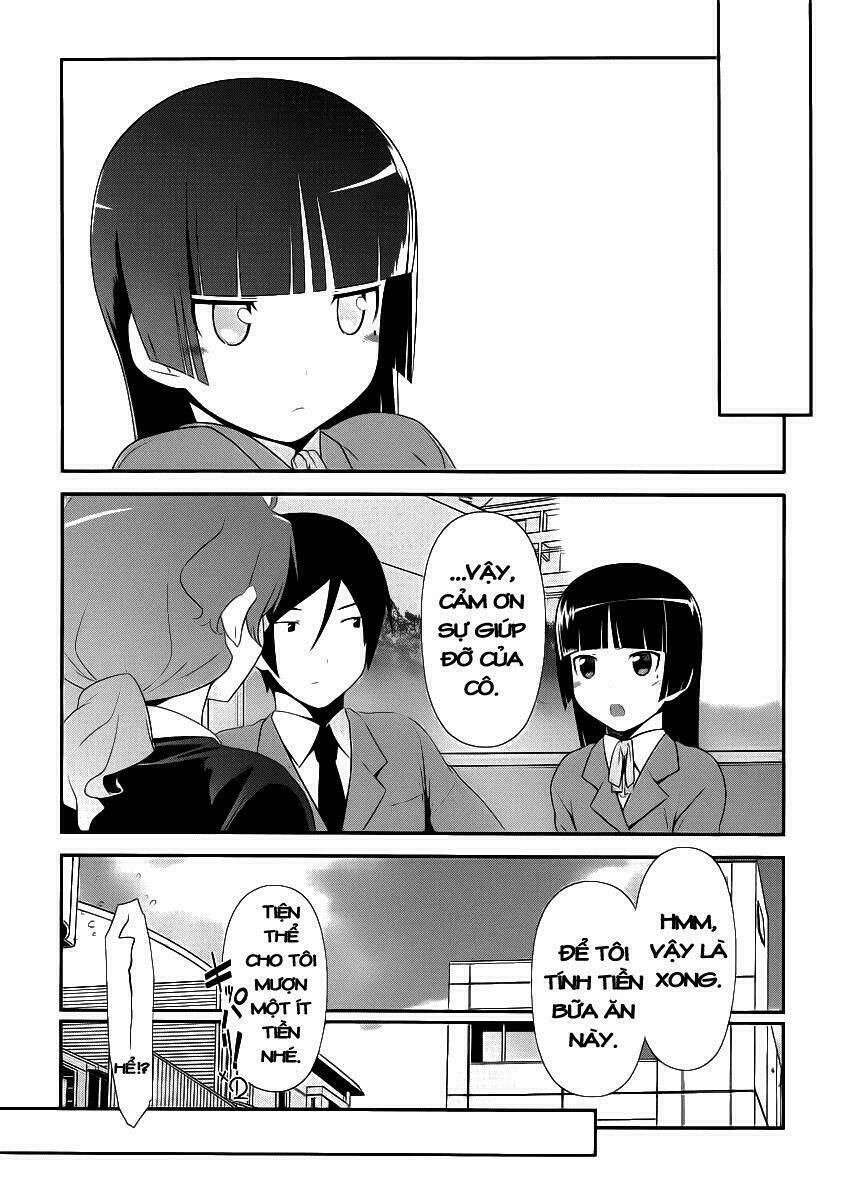 ore no kouhai ga konna ni kawaii wake ga nai chapter 4 20