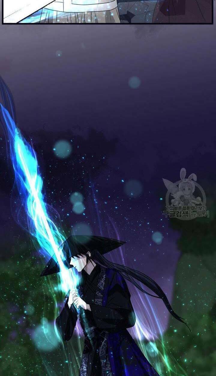 cô dâu của sói đen chapter 1 37