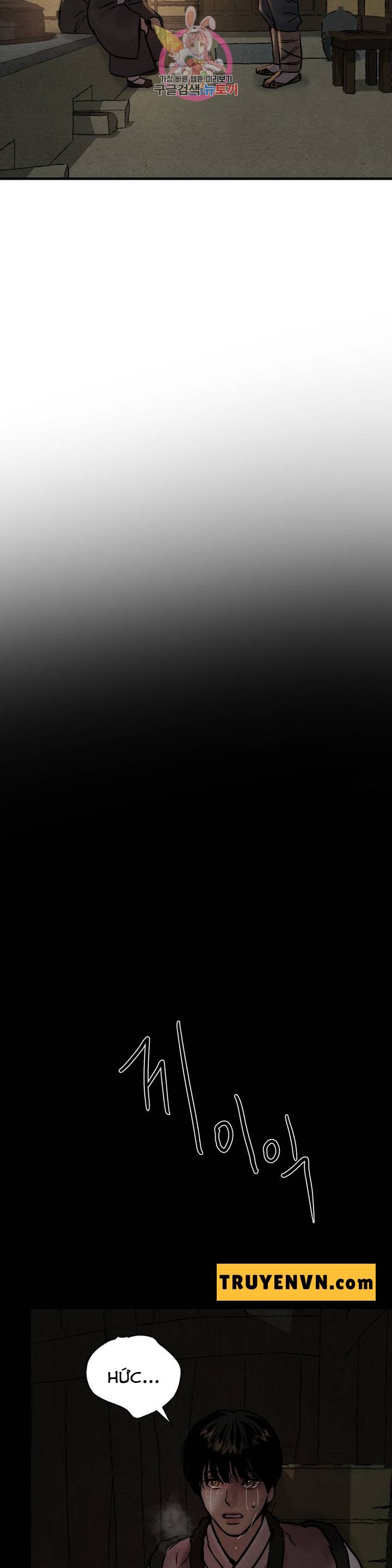 dạ ký chapter 61 20