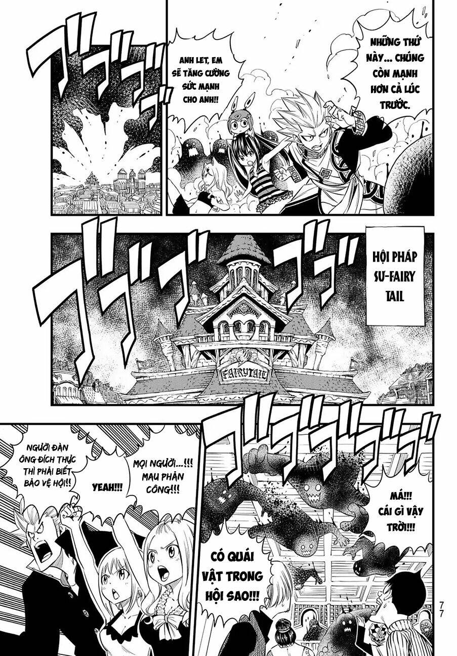 hero's chapter 6 17