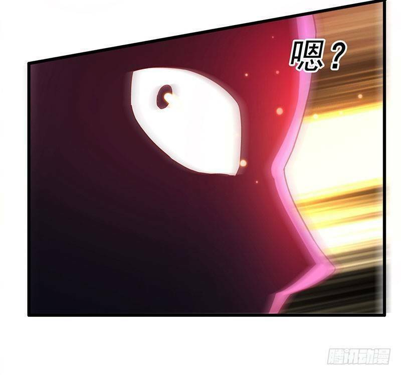 siêu cấp bại gia tử chapter 77 21