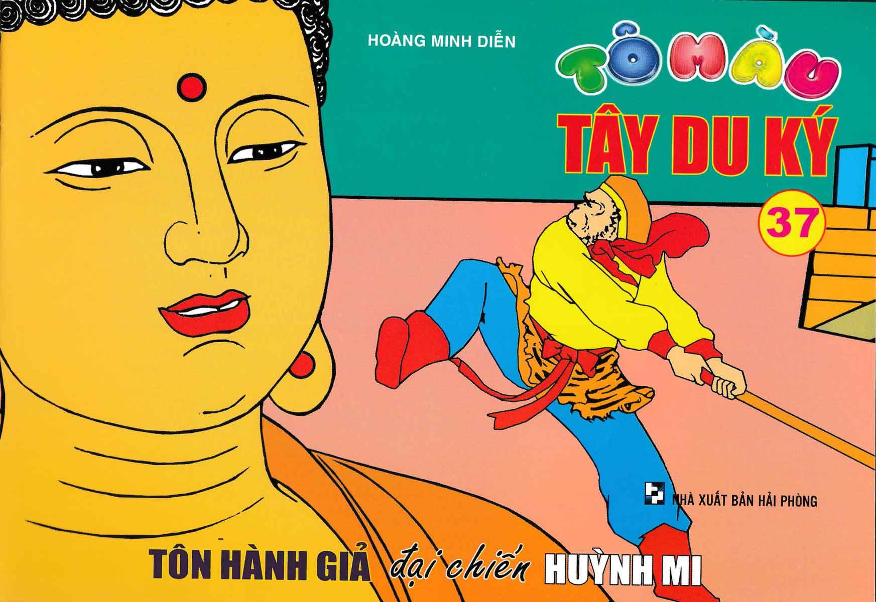 Tô Màu Tây Du Ký - Túi Số 4 (Bộ 10 Cuốn)