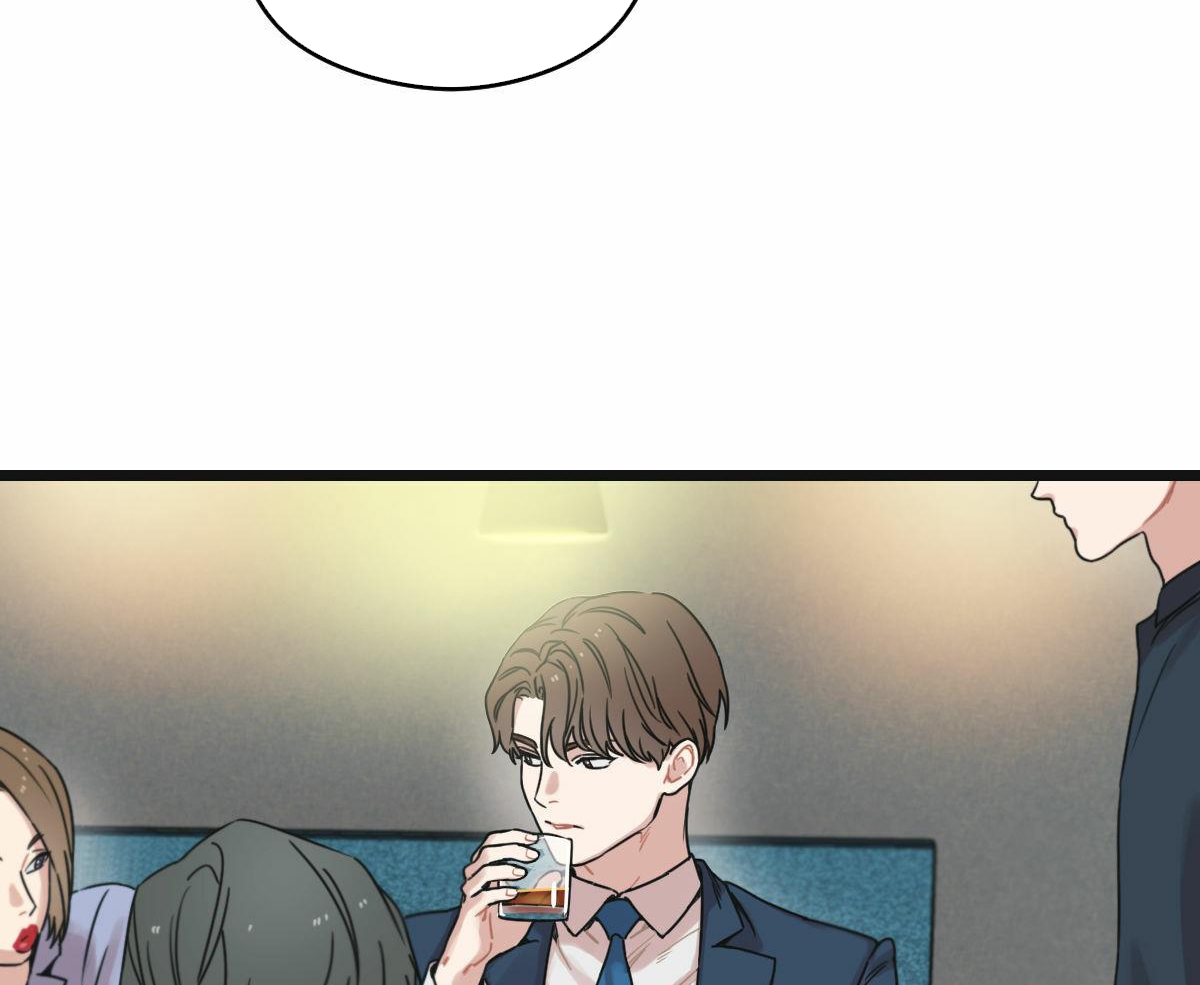 tương phùng chapter 6 72