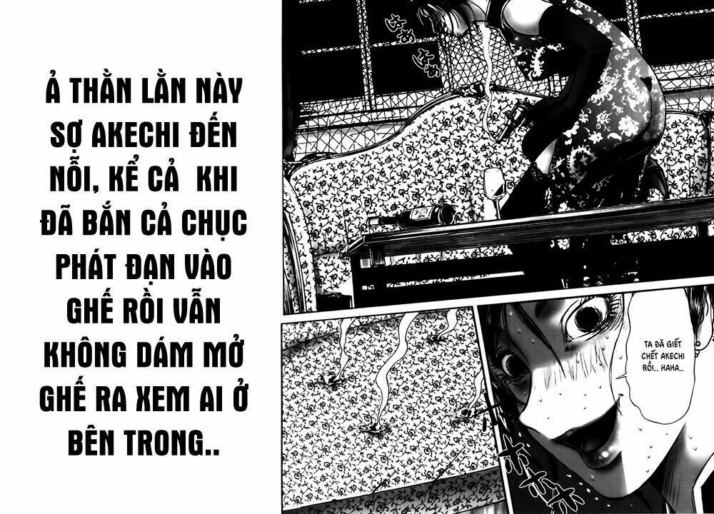 edogawa ranpo ijinkan chapter 42 28