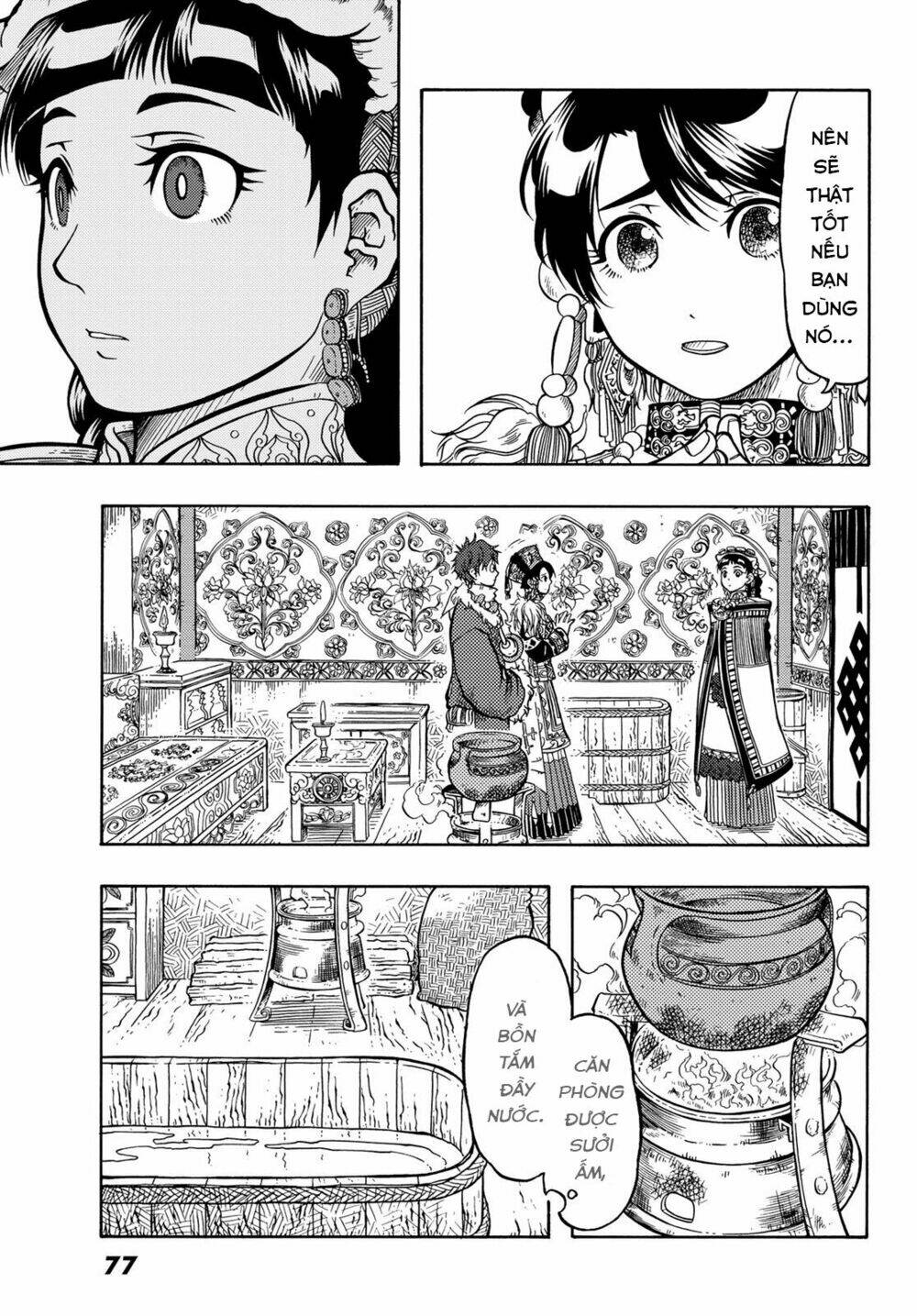 blissful land chapter 10 23