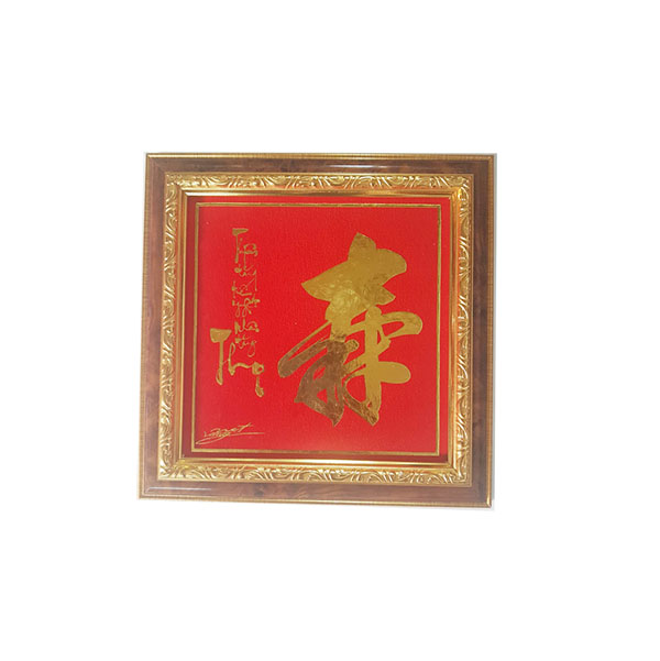 Tranh Nét Vàng - Phước Lộc Thọ