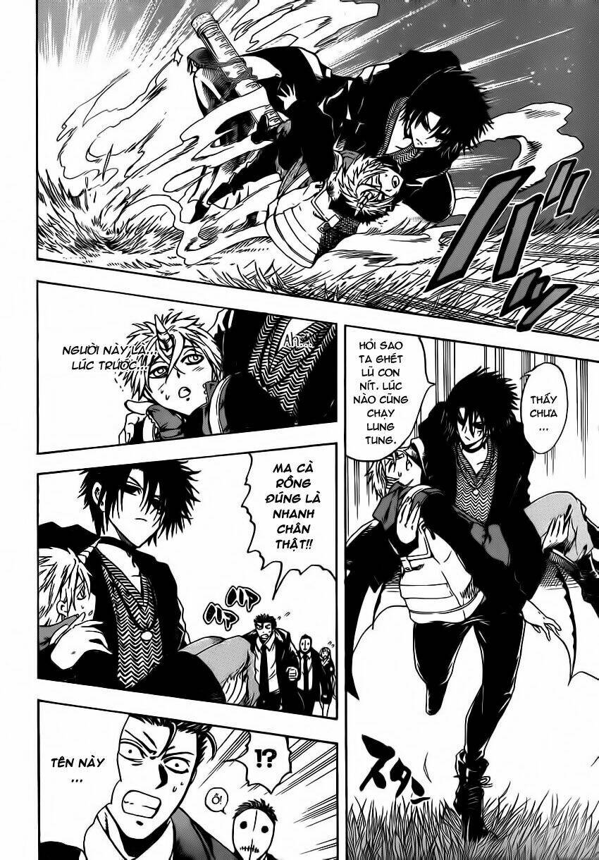 illegal rare chapter 6 15