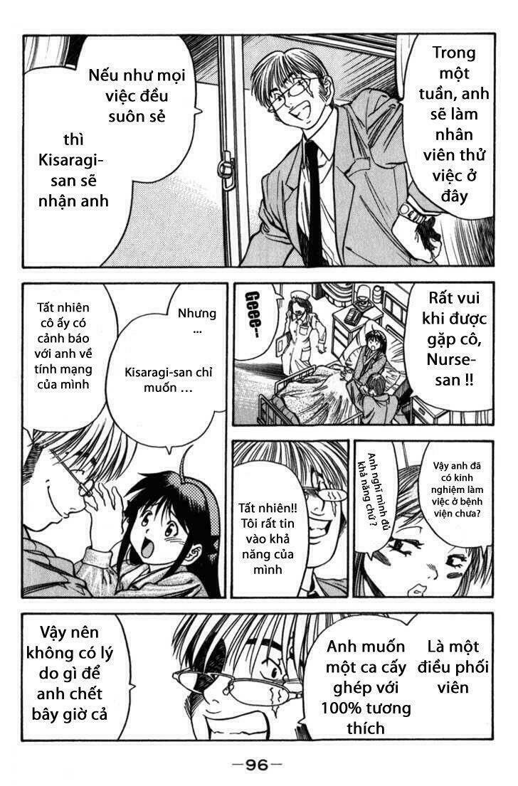 booking life chapter 4 13