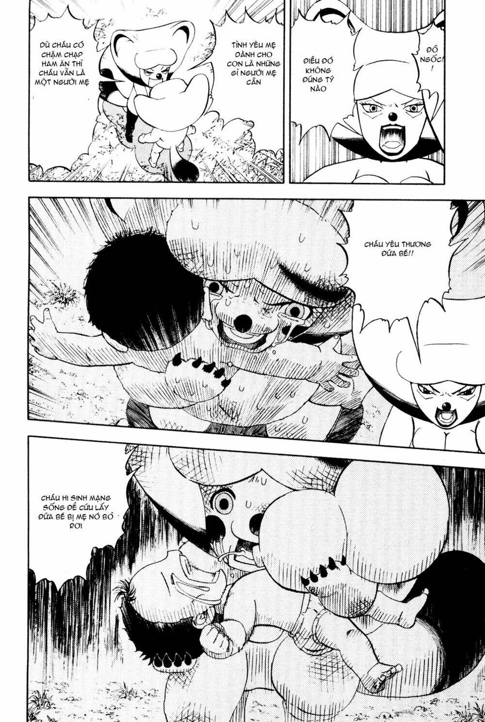 doubutsu no kuni chapter 3.1 26