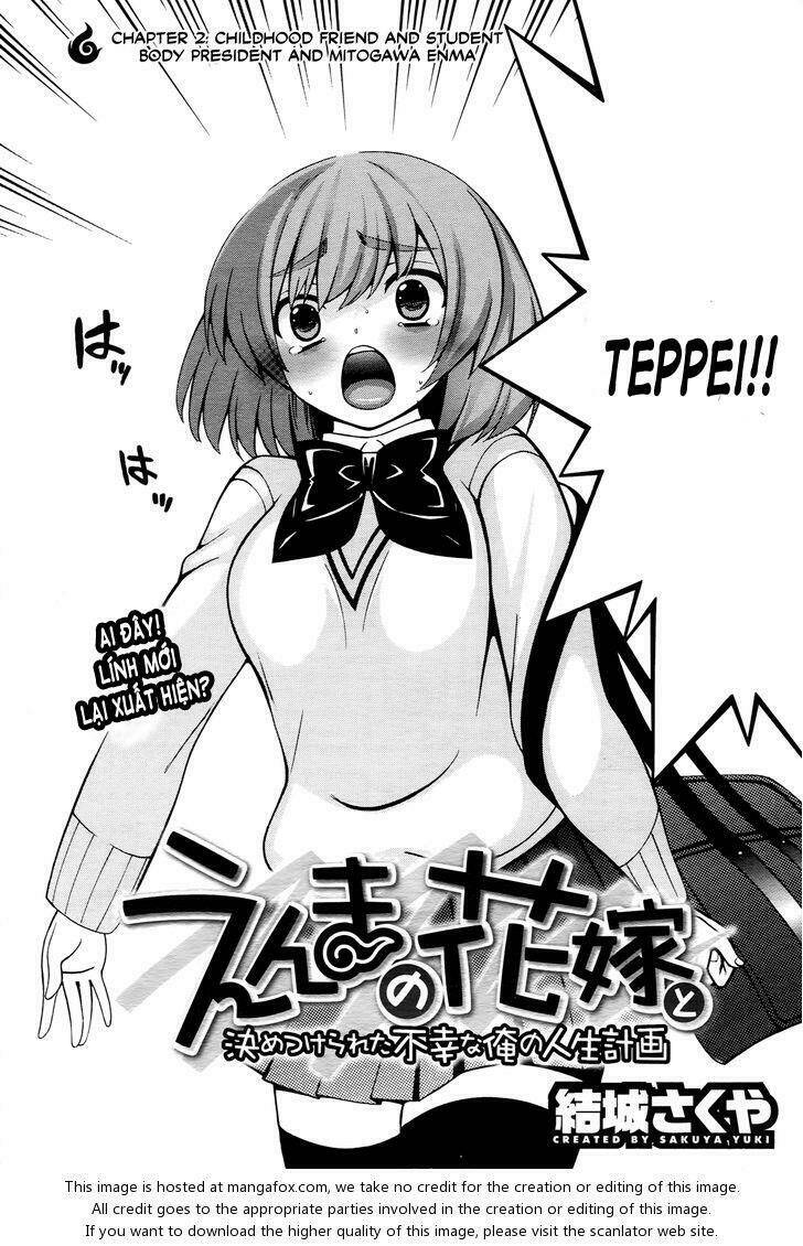 enma no hanayome to kimetsukerareta fukou na ore no jinsei keikaku chapter 2 5