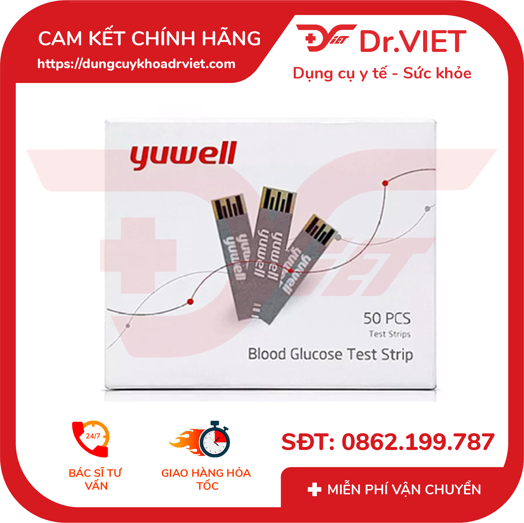 Que Thử Đường Huyết Yuwell Y330 chính hãng - hộp 50 que giúp theo dõi và kiểm tra đường huyết nhanh và chính xác- Drviet