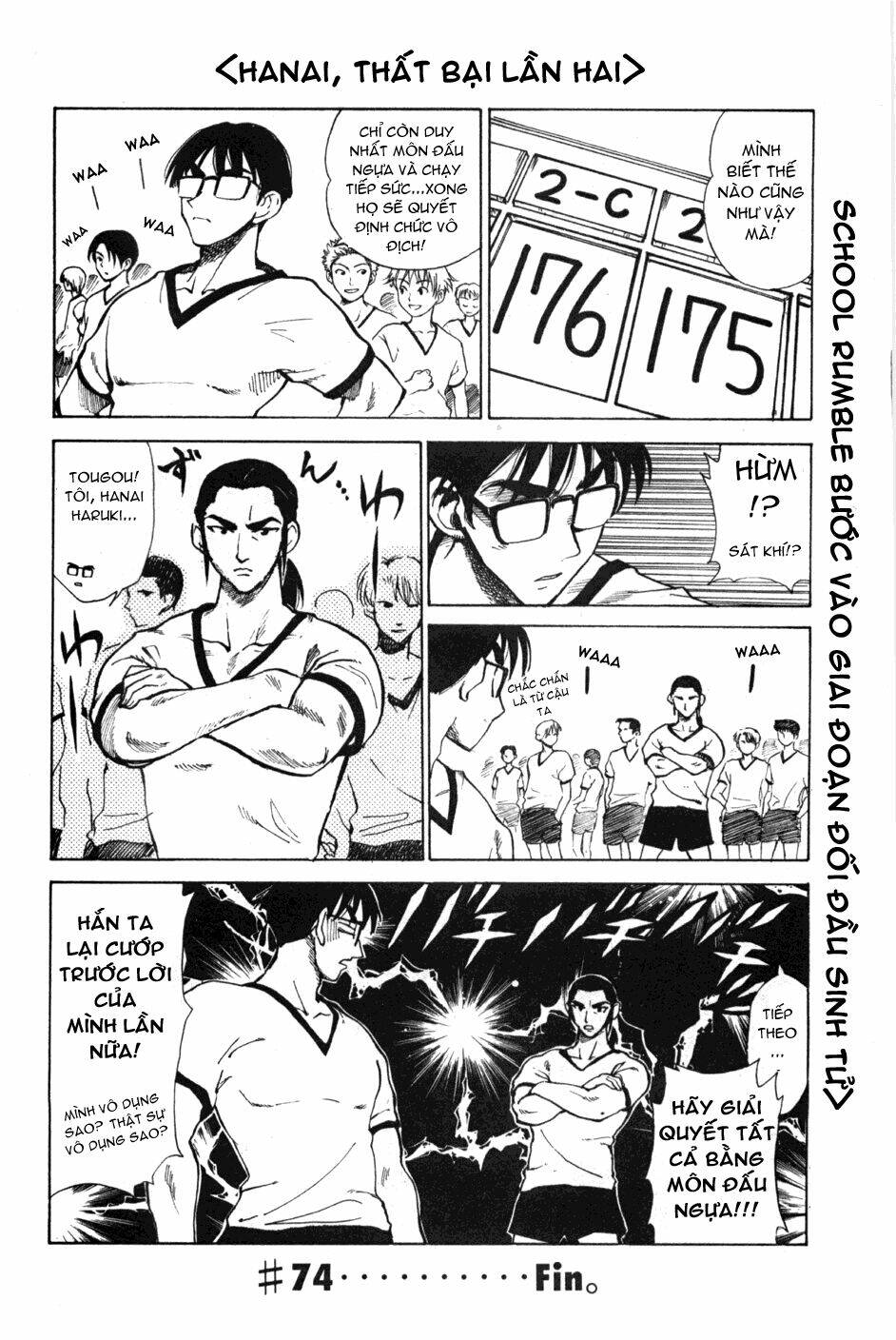 school rumble chapter 74 10