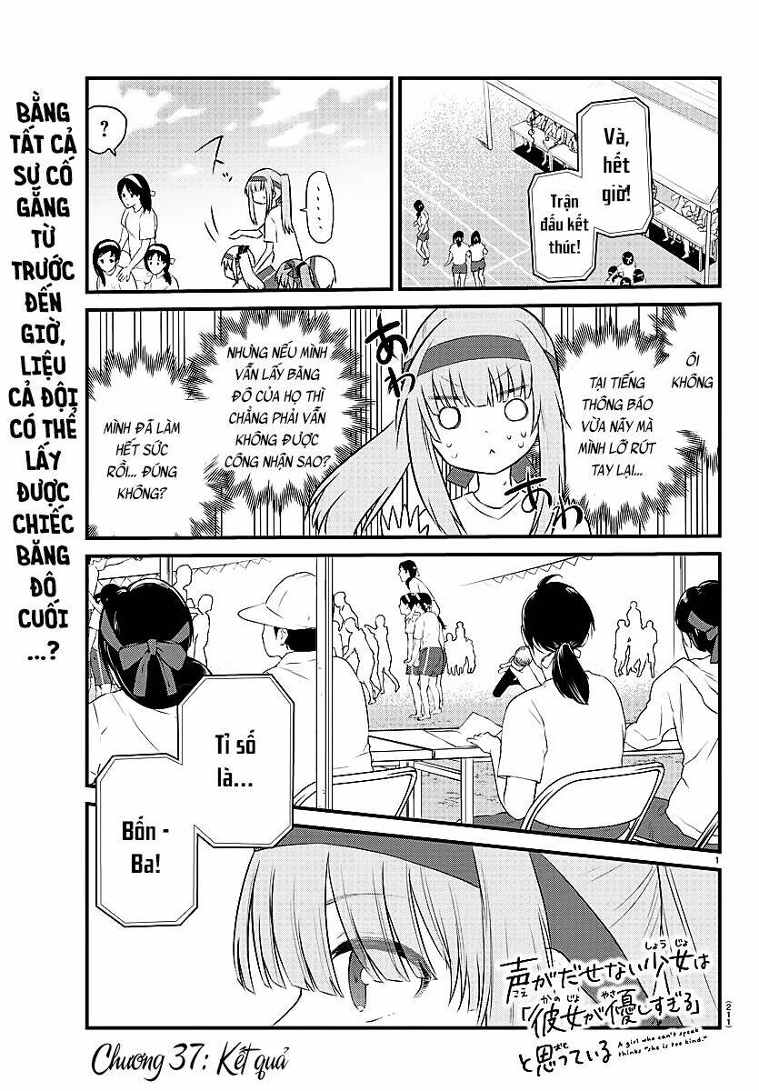 koe ga dasenai shoujo wa chapter 37 2