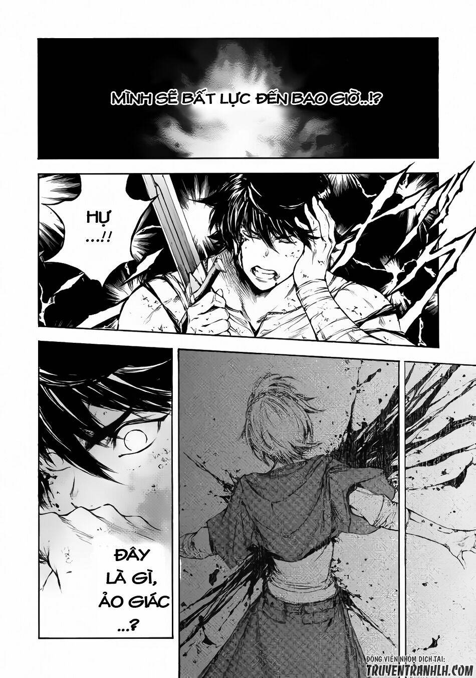 eden (tsuruoka nobuhisa) chapter 4 15