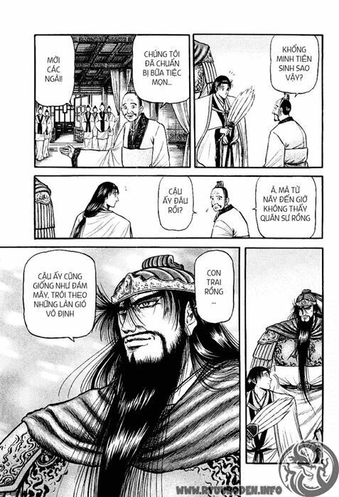 chú bé rồng - ryuuroden chapter 71 18