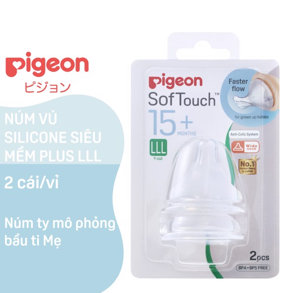 Núm vú Pigeon Cổ rộng silicone siêu mềm Plus Pigeon 2 Cái/Vỉ (Mới)