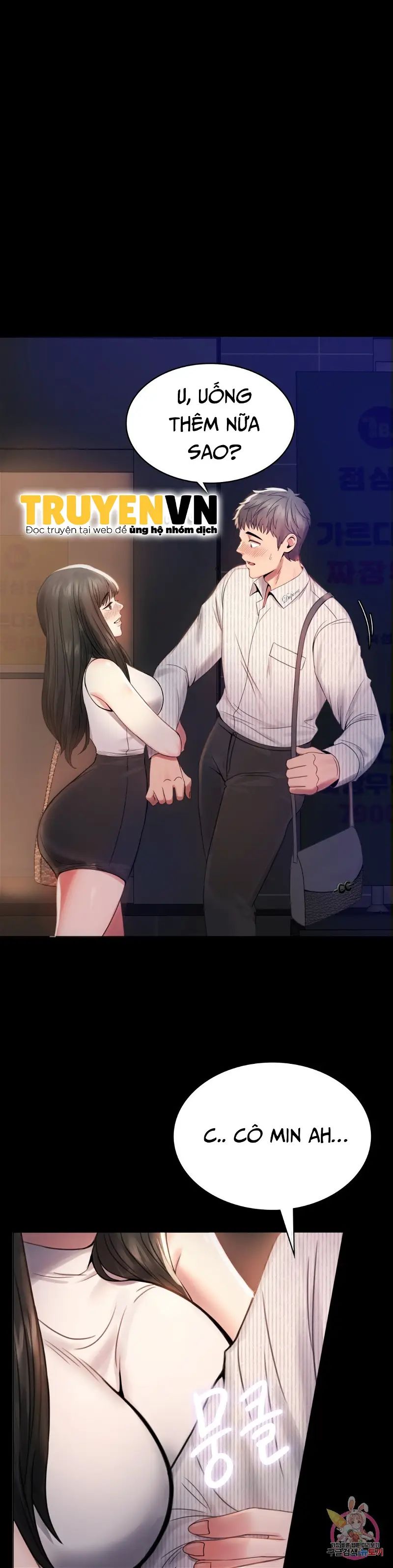 tình yêu vụng trộm chapter 2 2