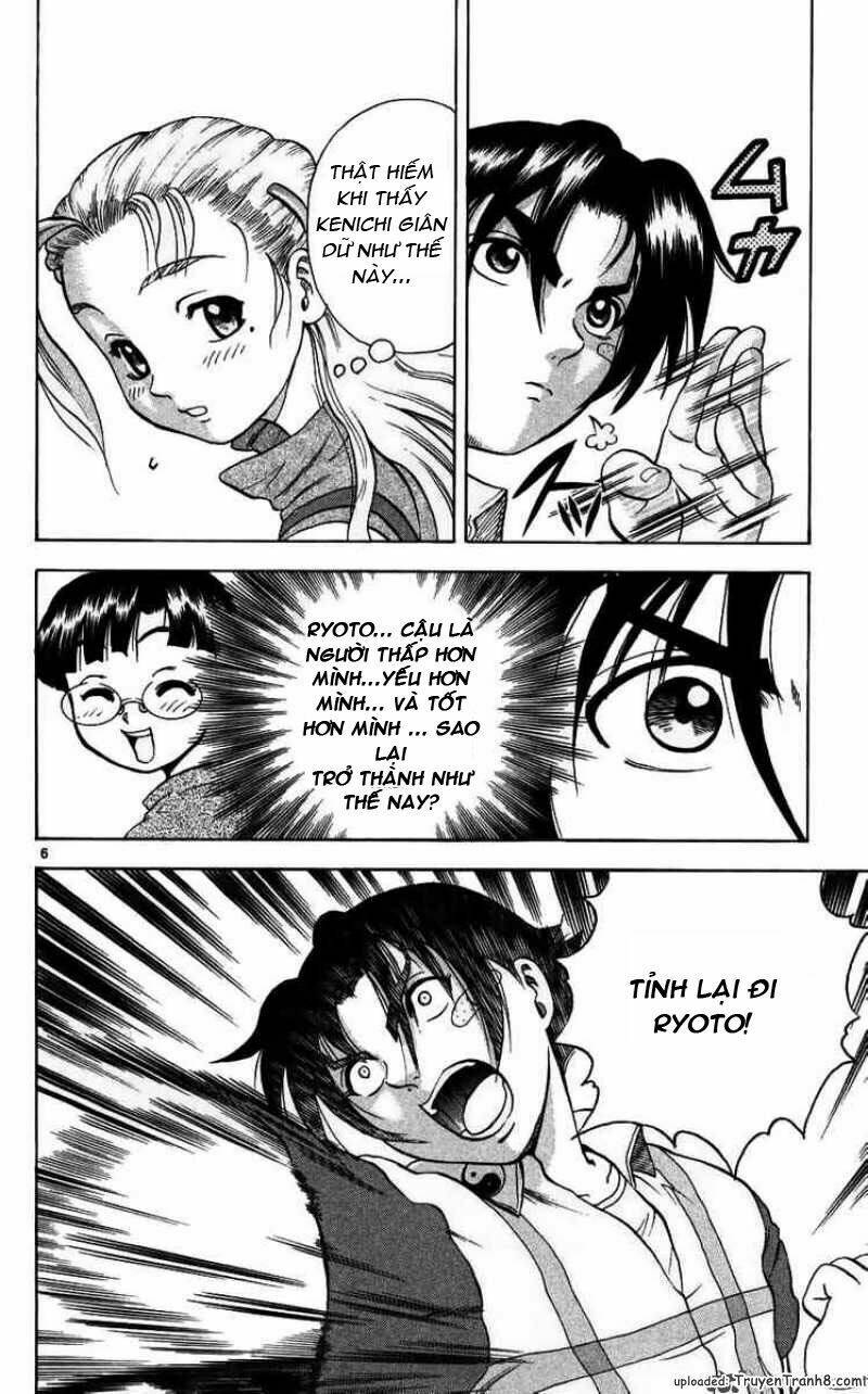 history's strongest disciple kenichi chapter 115 7