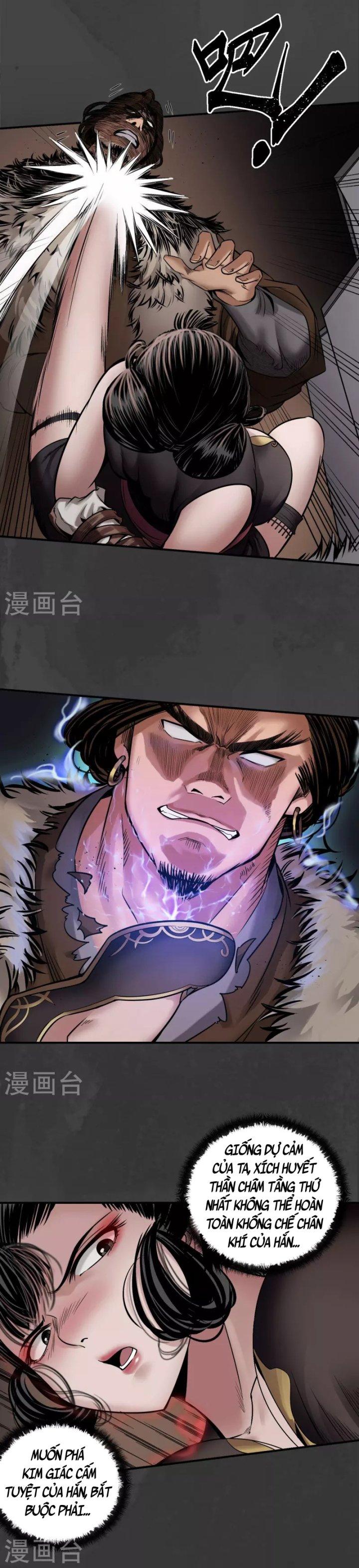 Tạng Phong Hành chapter 154 12