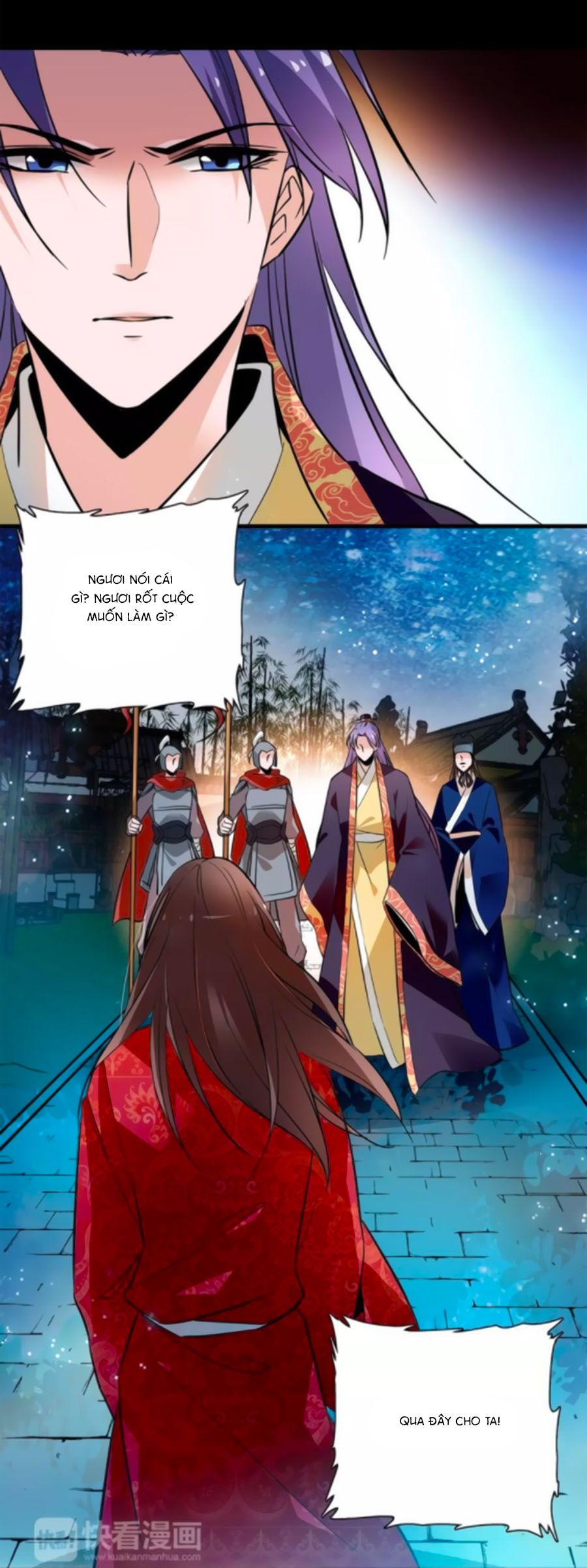 Hoàng Thượng! Hãy Sủng Ái Ta Đi! chapter 76 - Trang 1