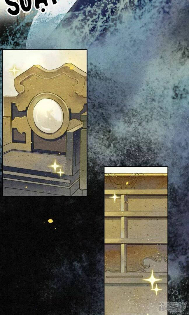 đêm ảo mộng cực lạc chapter 26 12