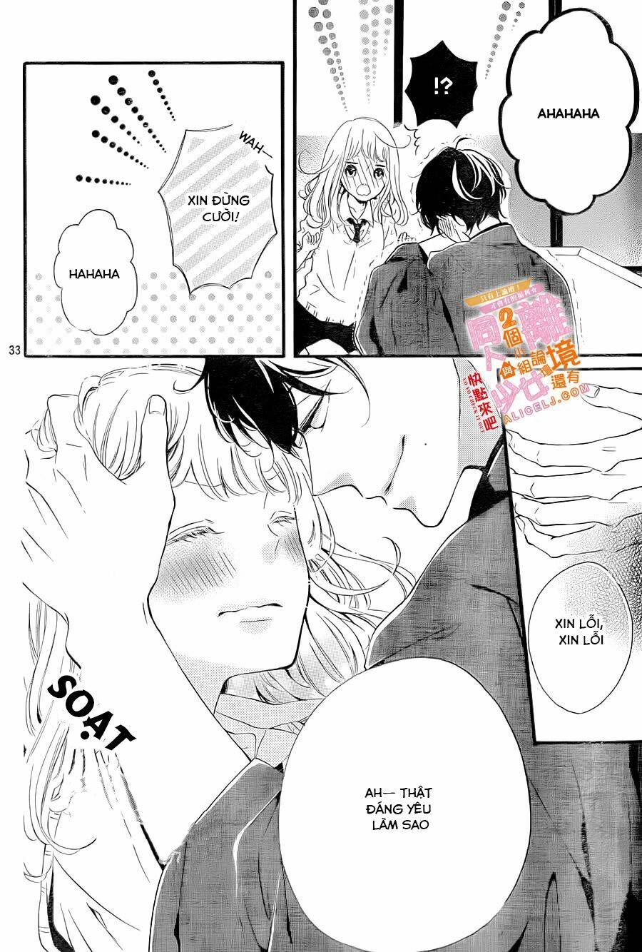 otonari wa ikken de nido oishii chapter 5 32