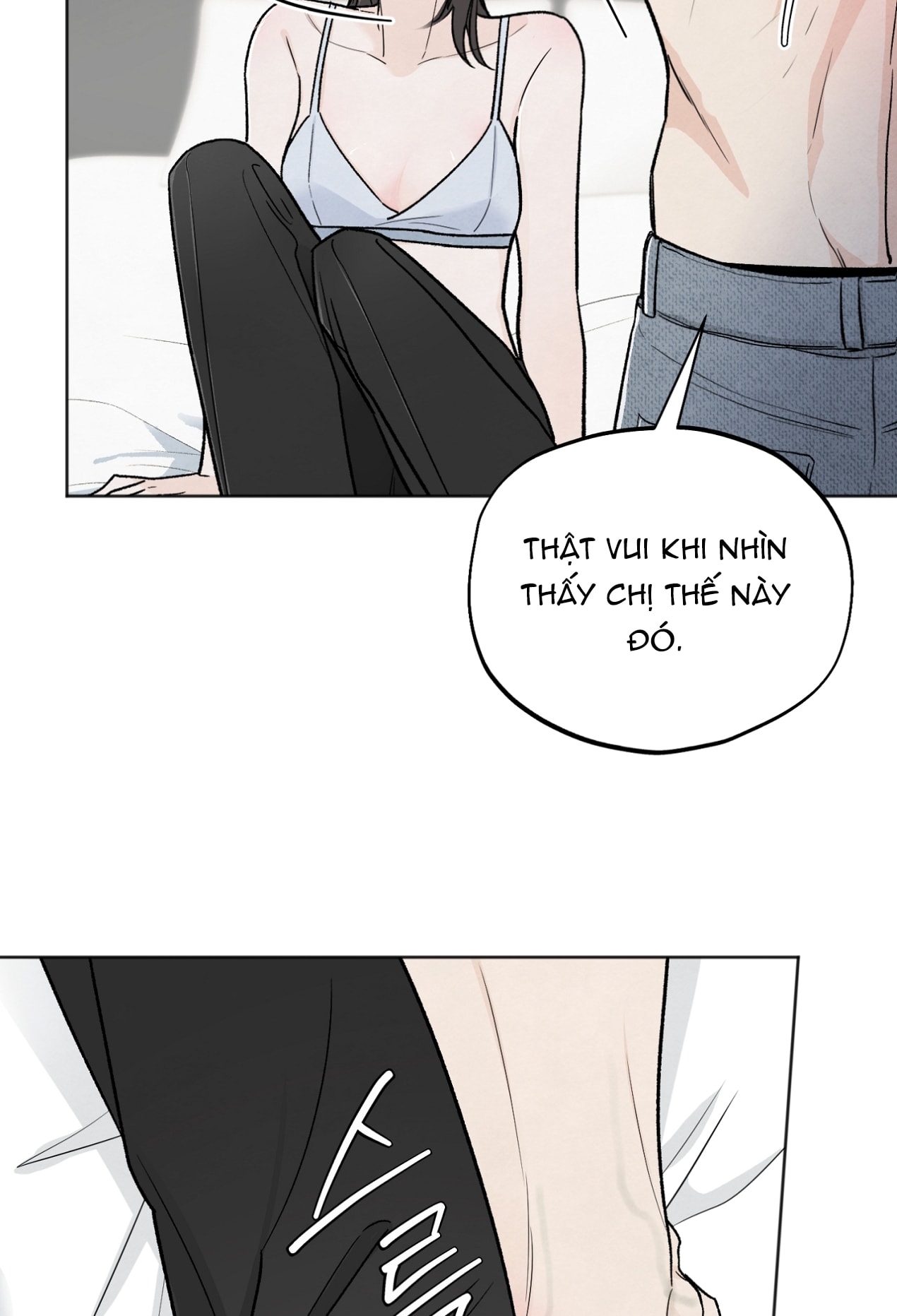 hoàn cảnh của rác rưởi chapter 28.2 52