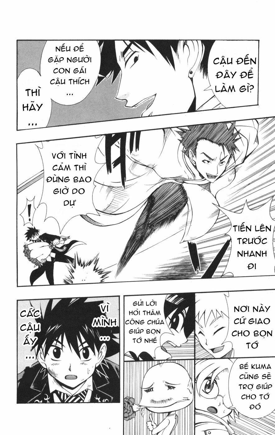 saga of queen knight chapter 48 5