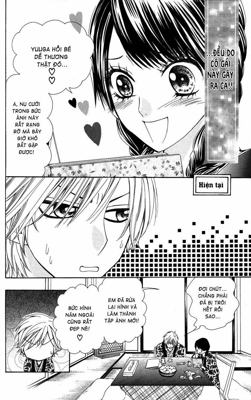 ojousama wa oyomesama chapter 19.5 14