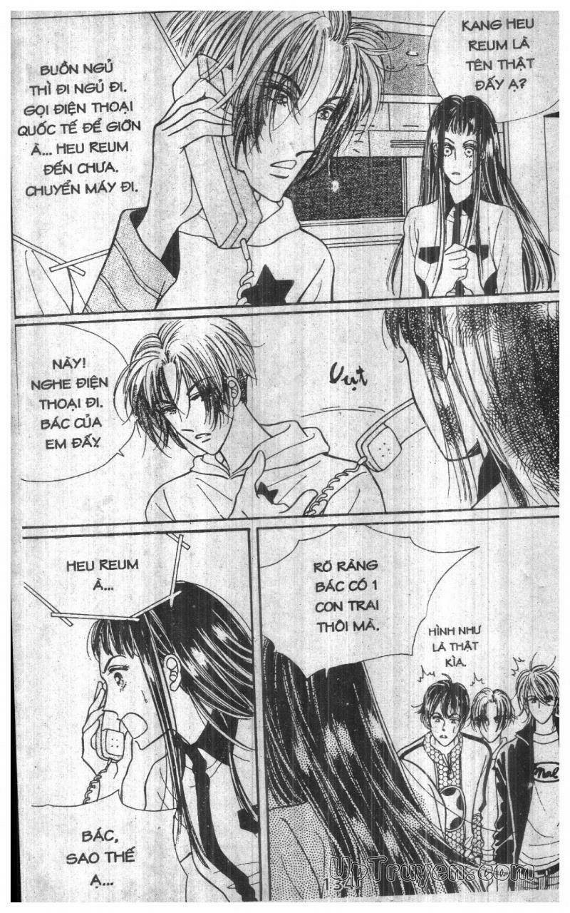 want you chapter 1 133