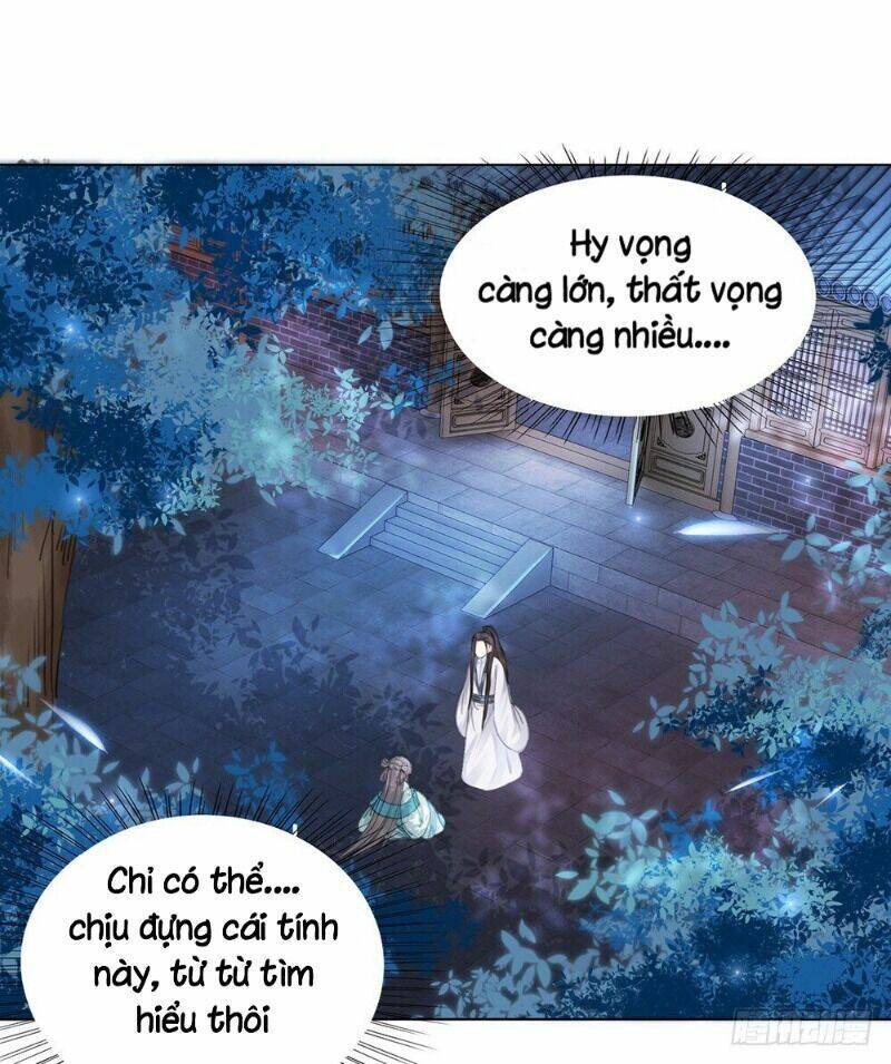 gay rồi! cái đó thành tinh rồi chapter 60 31