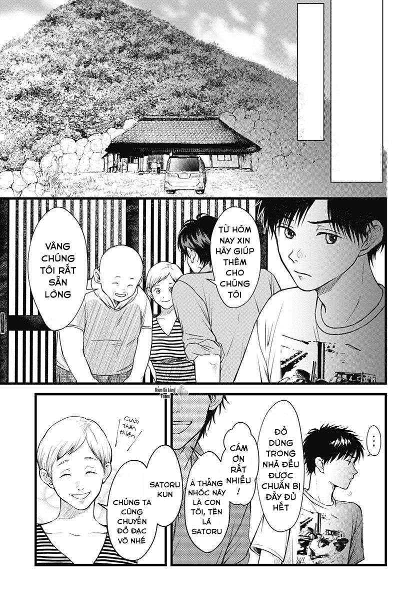 Himitsu No Kajitsu Chapter 1 - Trang 9