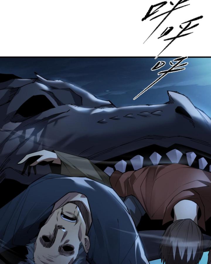 ta, thiên sát cô tinh chapter 19 44