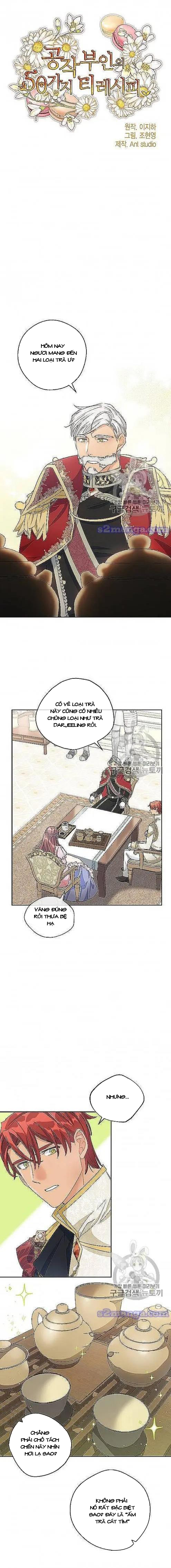 50 công thức pha trà của nữ công tước chapter 97 4