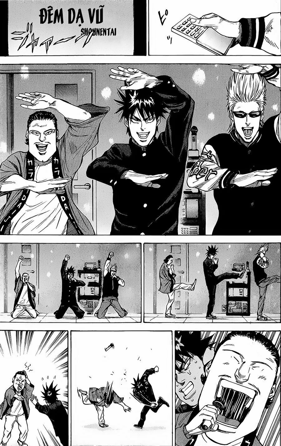 a-bout! chapter 86 15