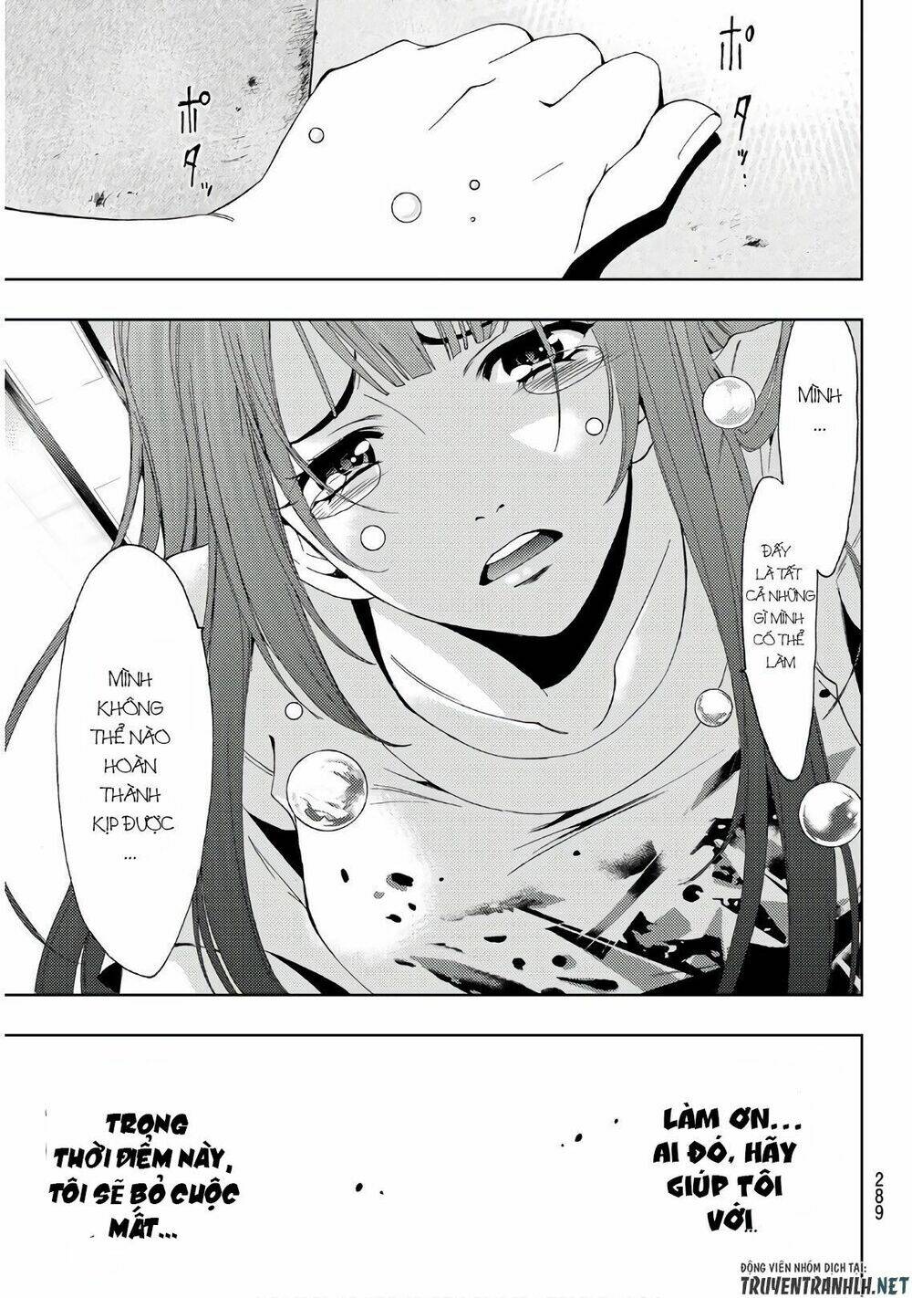 succubus & hitman chapter 43 16