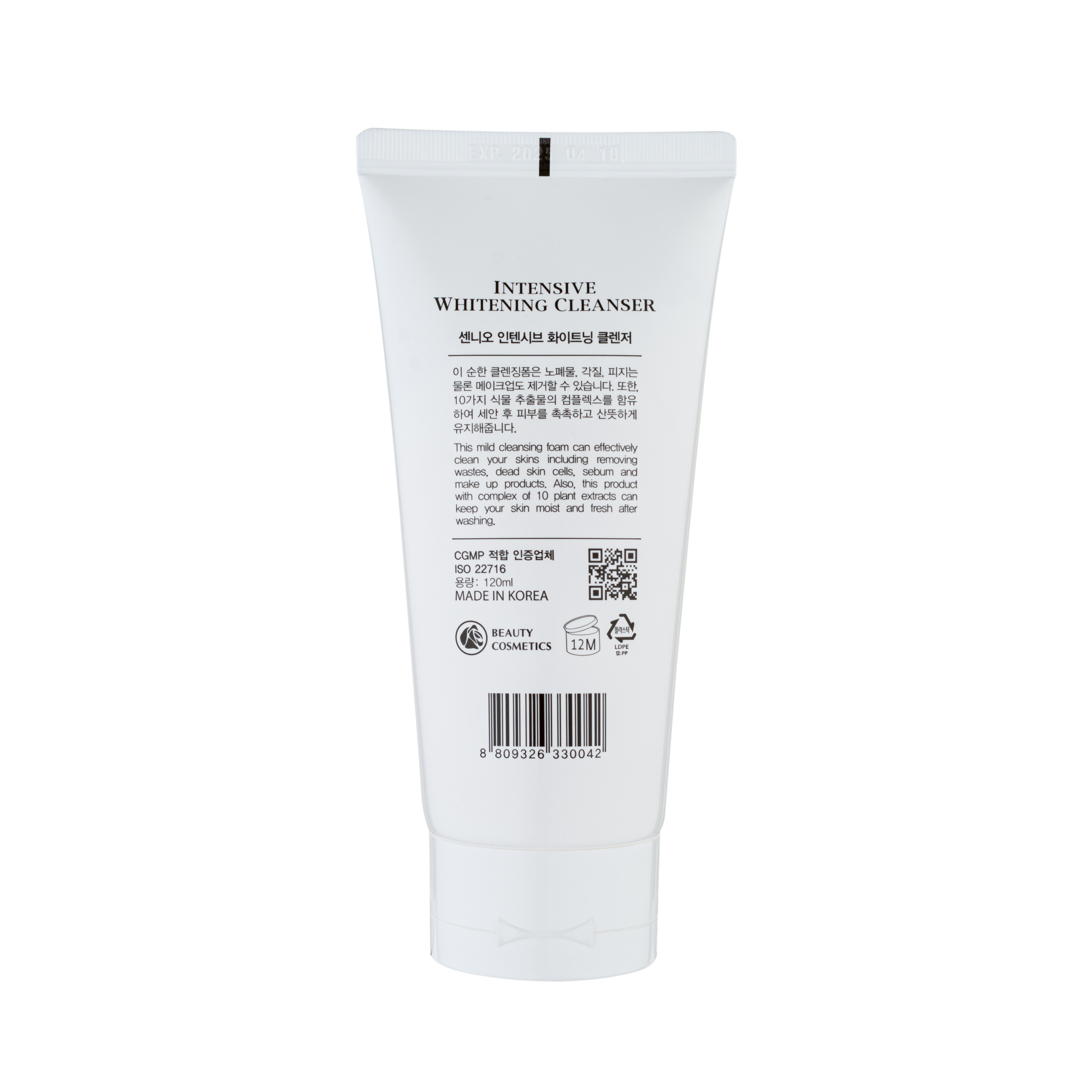Sữa rửa mặt dưỡng trắng da Sennio Intensive Whitening Cleanser tạo bọt cấp ẩm phù hợp cho da nhạy cảm 120ml SNO 601
