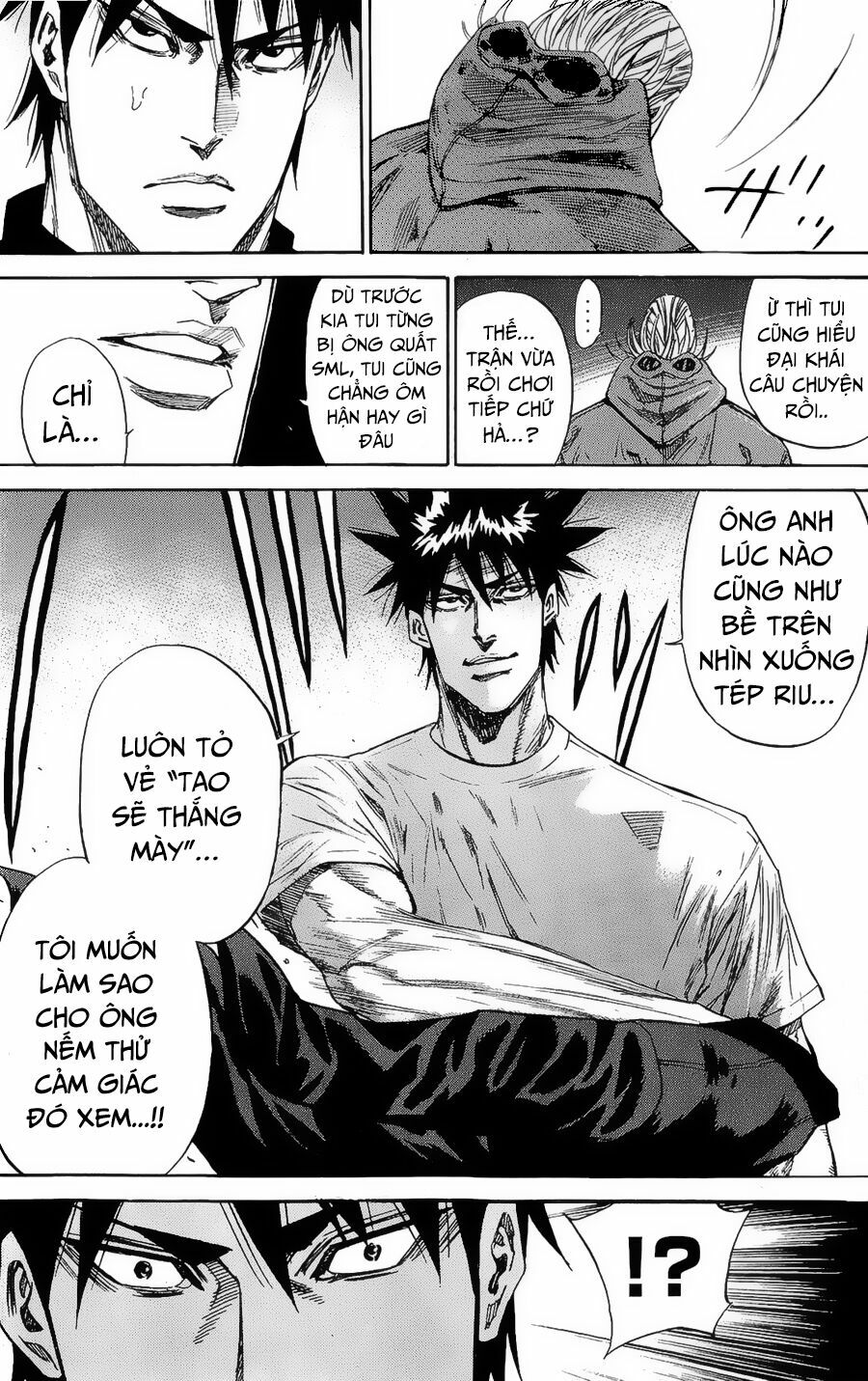 a-bout! chapter 93 19