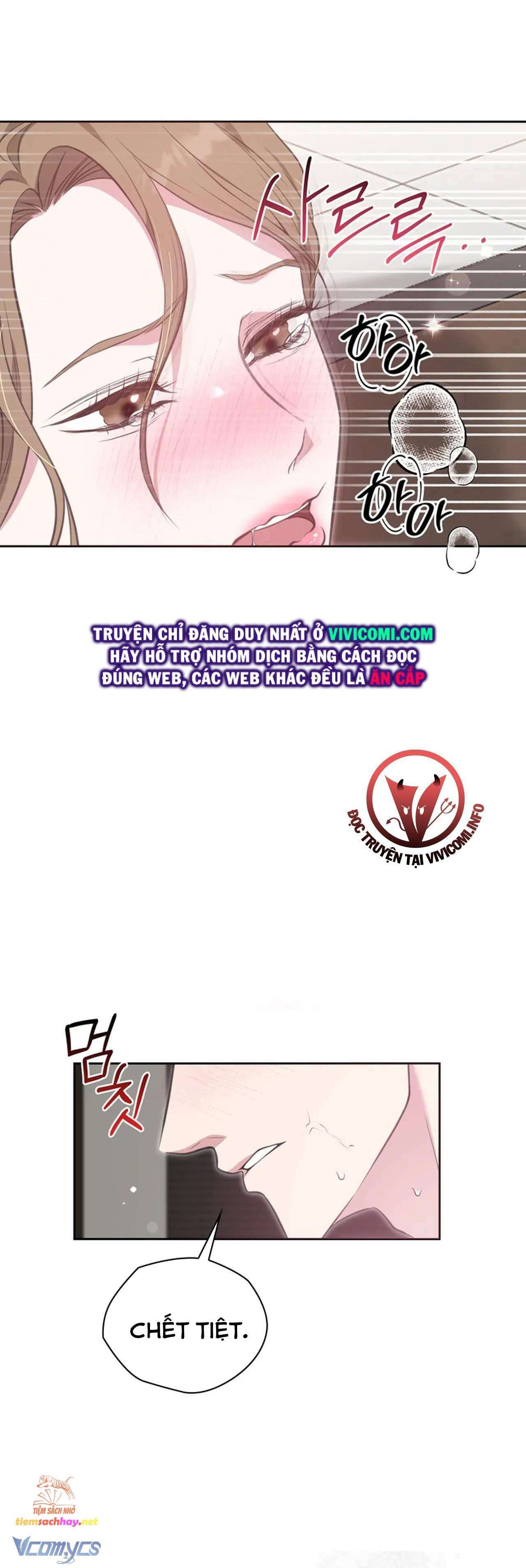 [18+] sở thích tuỳ tiện chapter 2 21