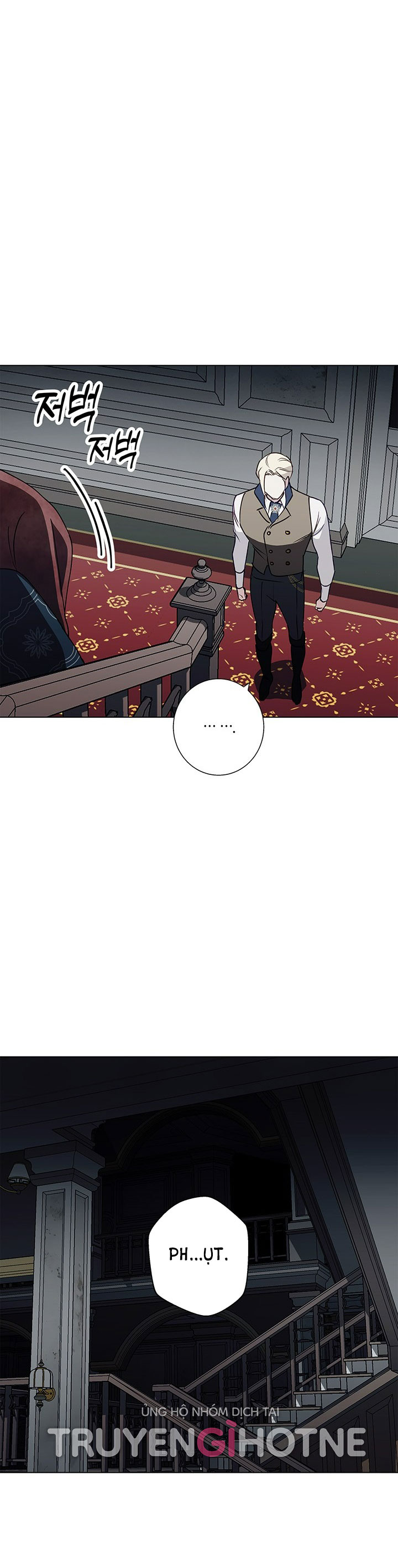 mùa đông đến chapter 23.1 16