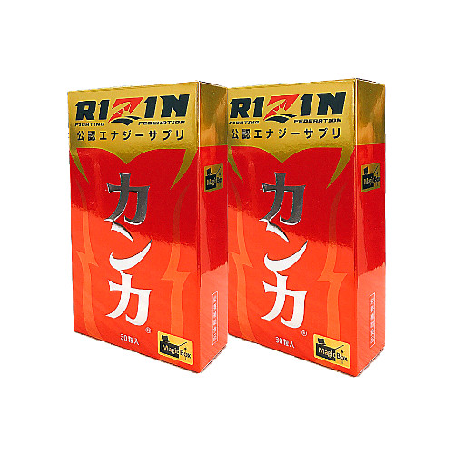 Viên uống Rizin Nhật Bản - Hỗ trợ bổ thận tráng dương, tăng cường sức khỏe sinh lý cho nam giới ( Hộp 30 viên x 330mg ) - Sản phẩm chính hãng