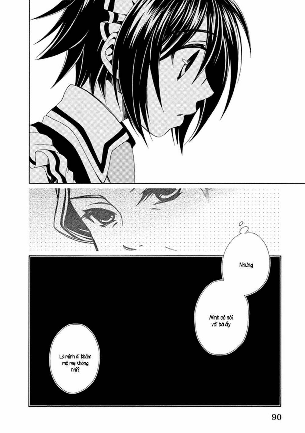 shounen maid chapter 25 23