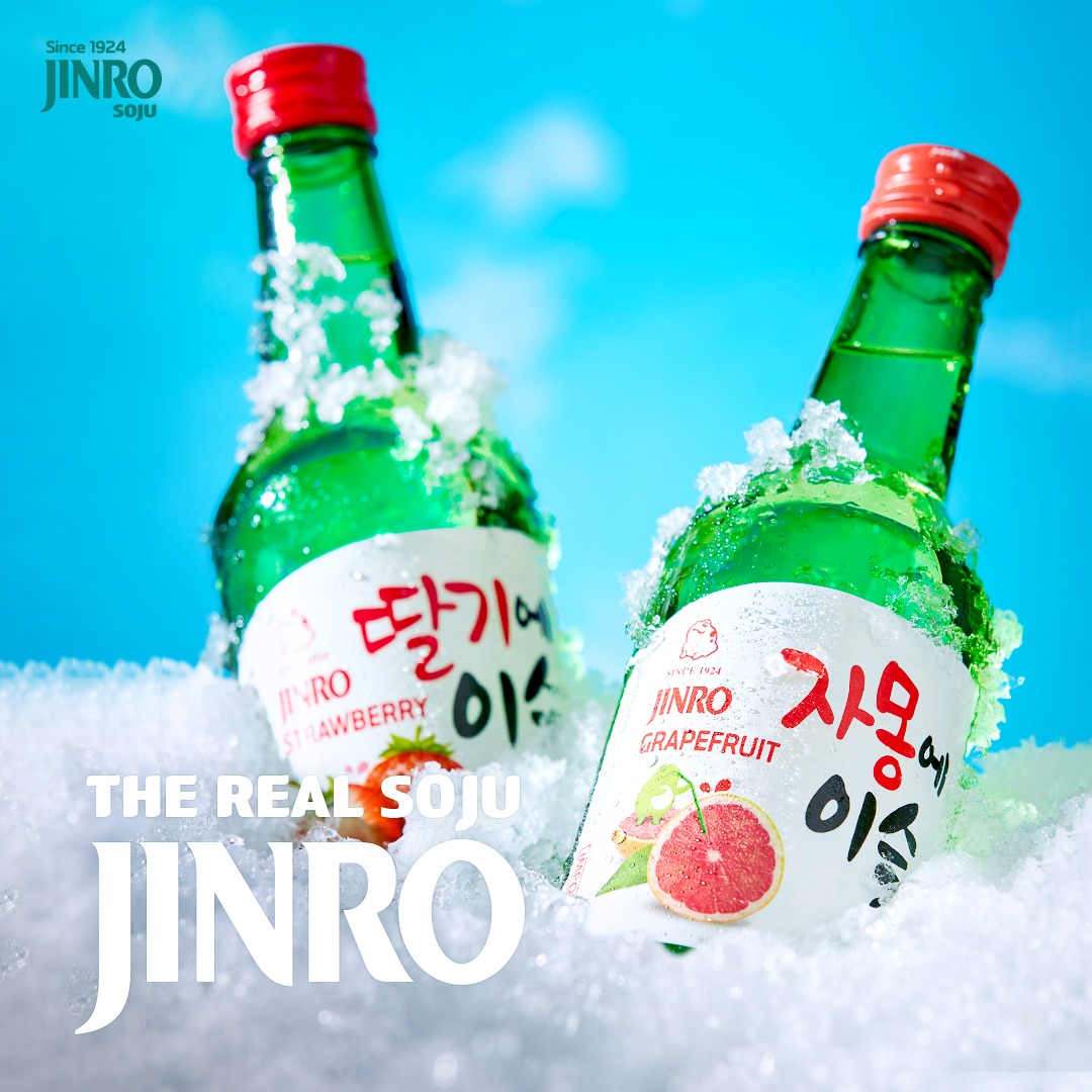 Soju Hàn Quốc JINRO VỊ BƯỞI 360ml - Combo 6 chai