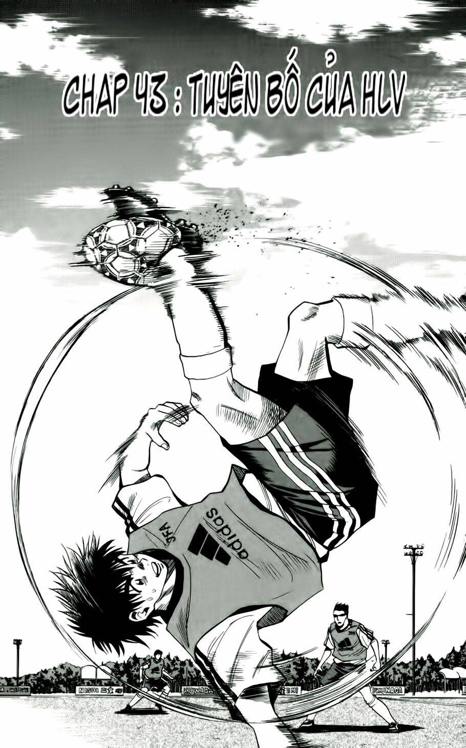 fantasista bản vip chapter 43 1