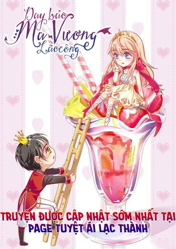 dạy bảo ma vương lão công chapter 17 1