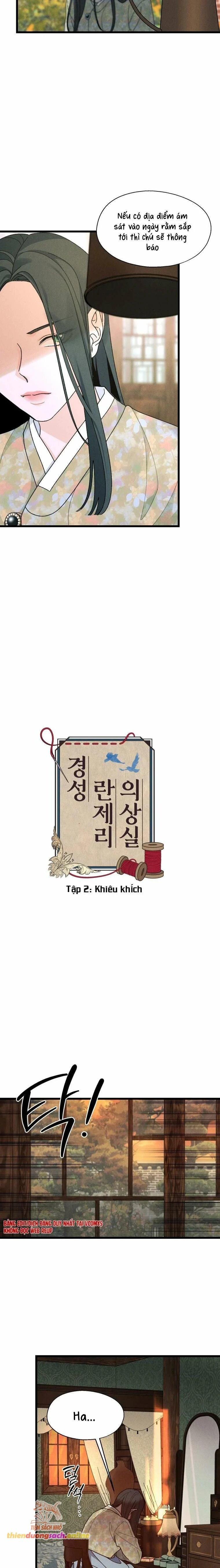 [18+] phòng may nội y gyeongran chapter 2 7