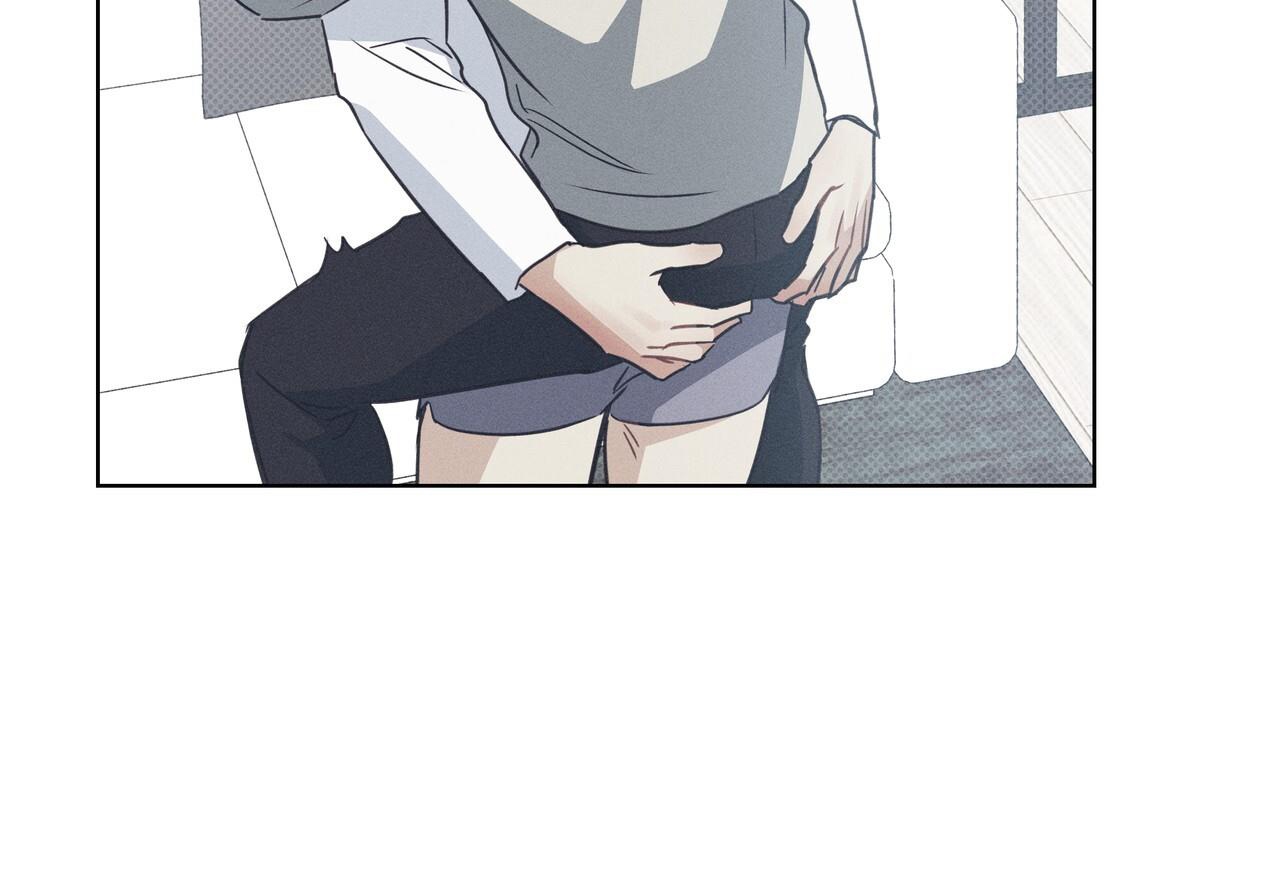 dải hợp âm trên đại dương xanh chapter 35 138